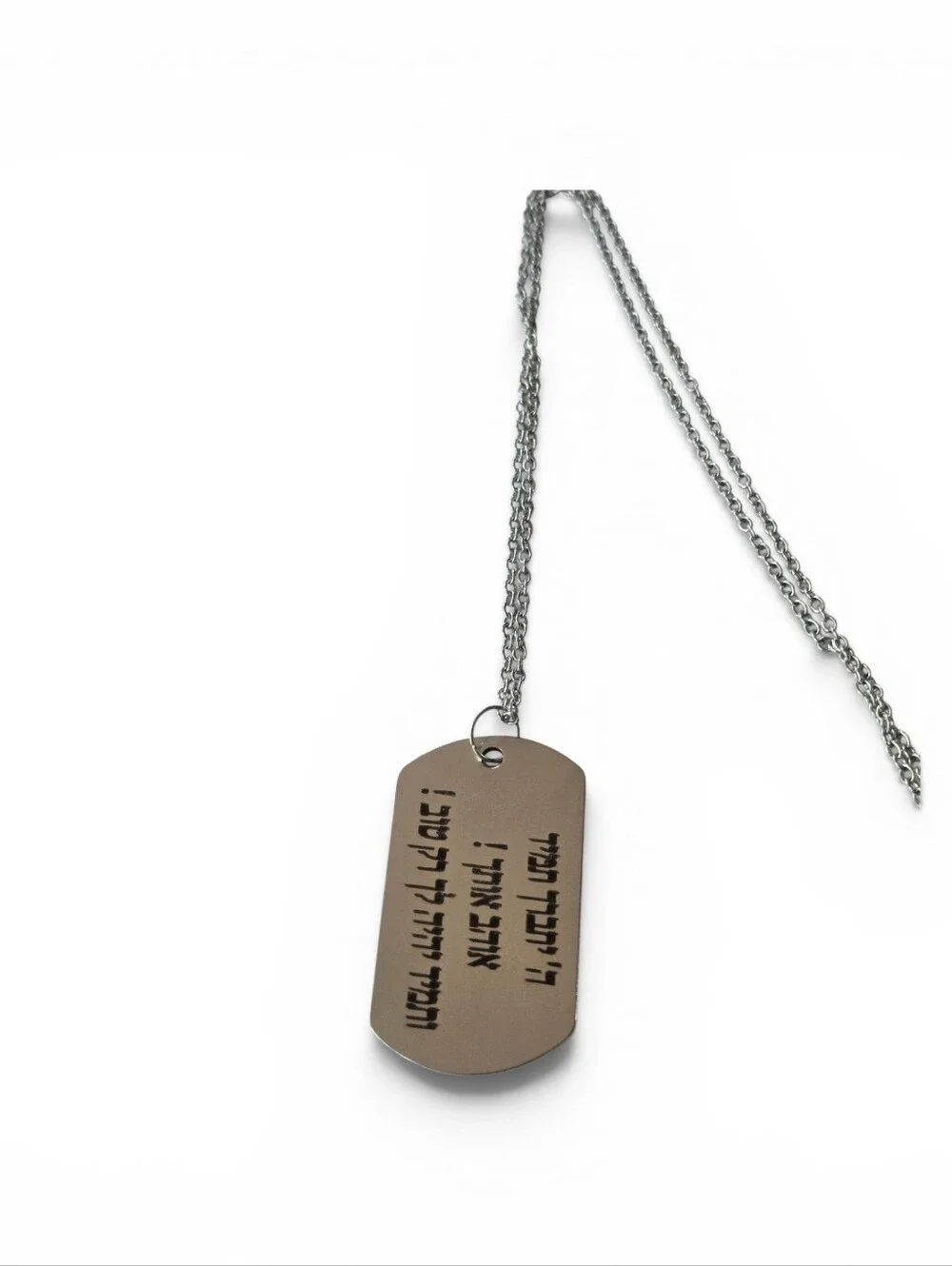 Hebrew Blessi QUALITYStainless Steel  